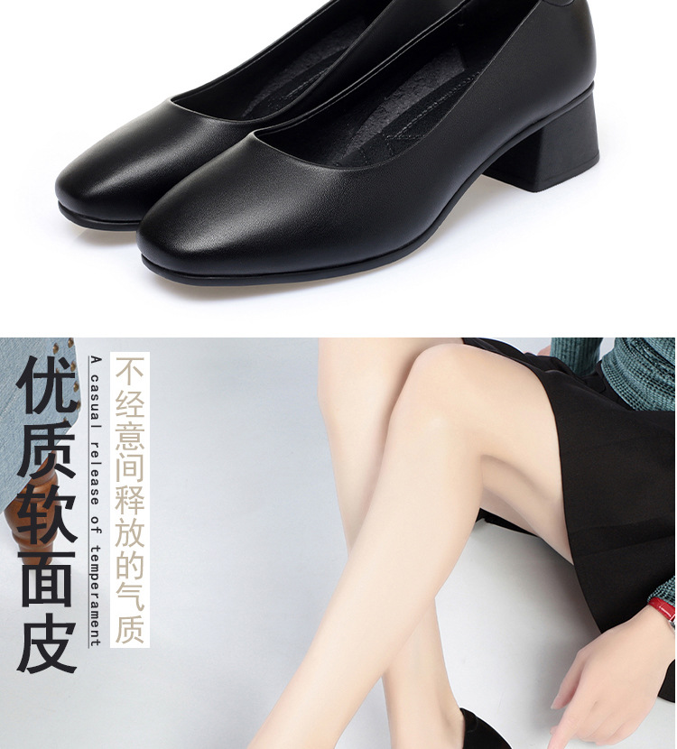 春秋新款方头浅口低跟舒适百搭轻便透气一脚蹬粗跟女士休闲工作鞋详情4