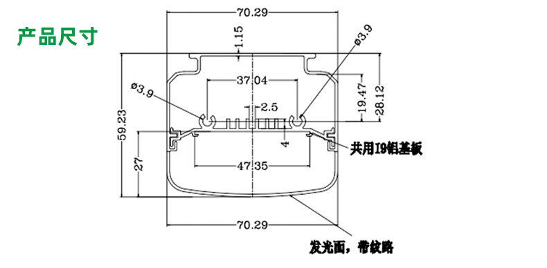 一体化三防灯led防水防腐塑料ip65灯具节能条形灯支架灯管定制详情7