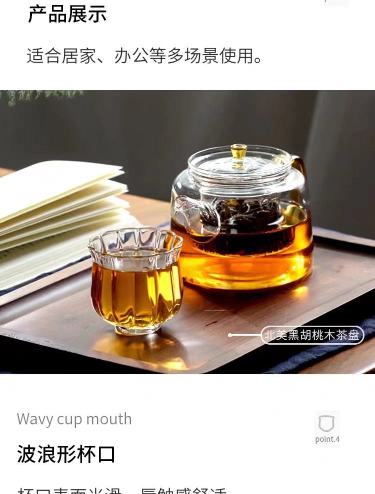 Lotus heat-resistant glass lotus petal small tea cups, tasting cups, wine cups, master cups, single cups, thickened Gongfu tea sets pic 9