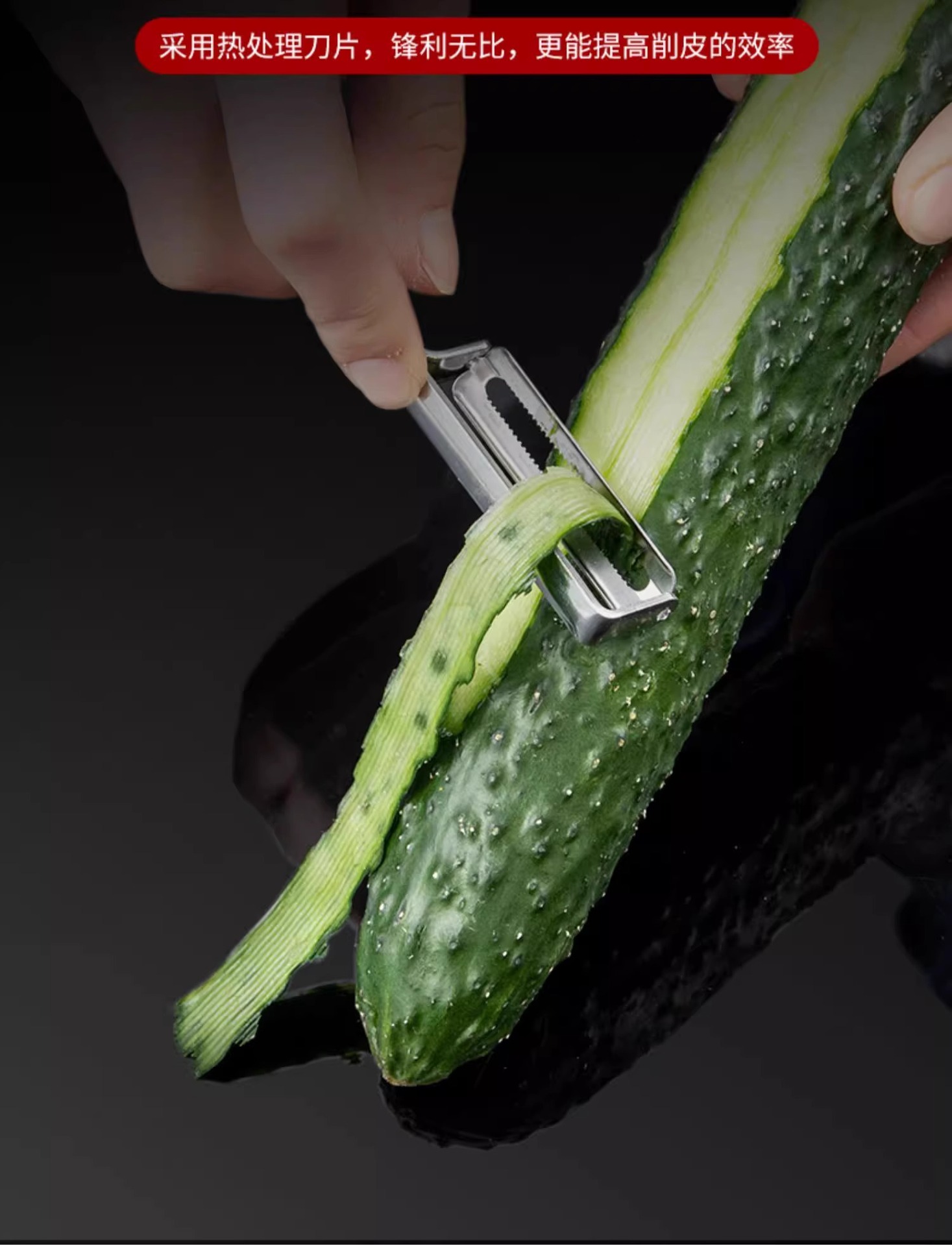 不锈钢水果土豆削皮神器削皮器削皮刀刮皮刀厨房多功能家用瓜果刨详情2