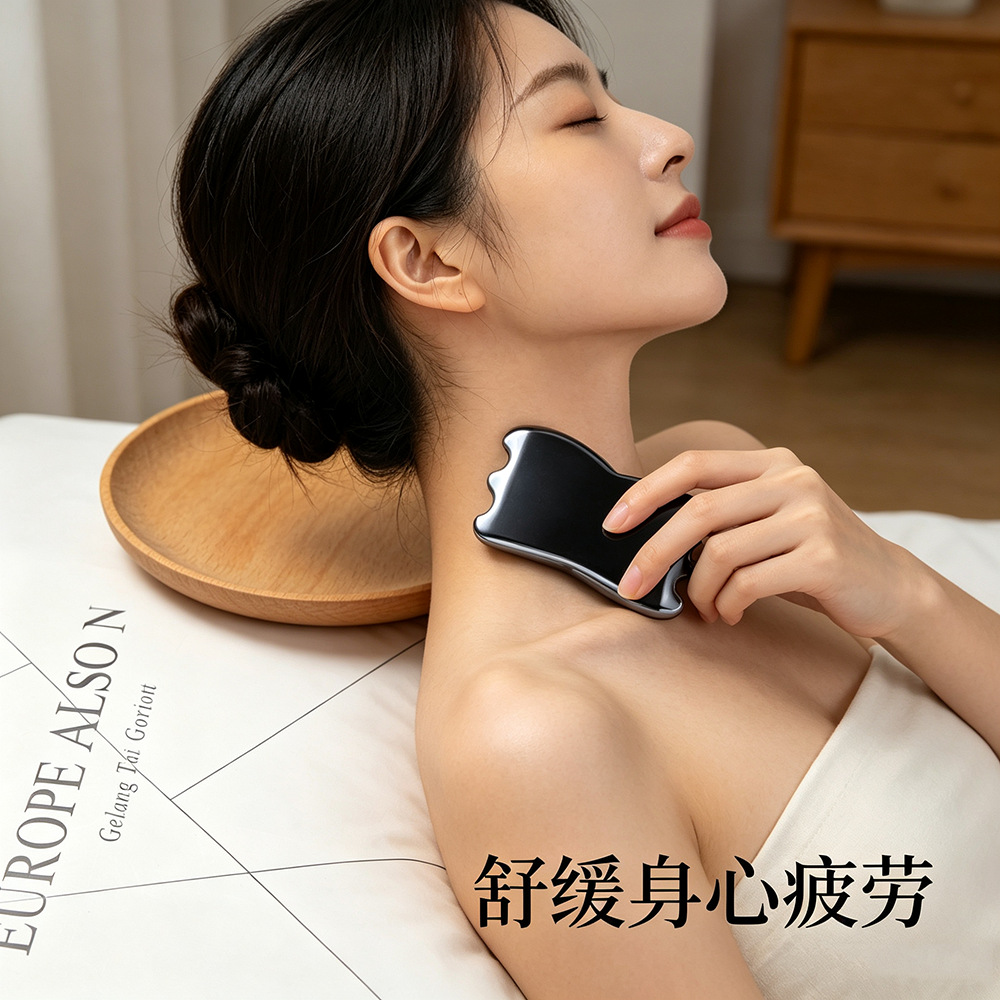 跨境天然太赫兹能量石高纯度太赫兹刮痧板面部美容仪多晶硅按摩器详情10