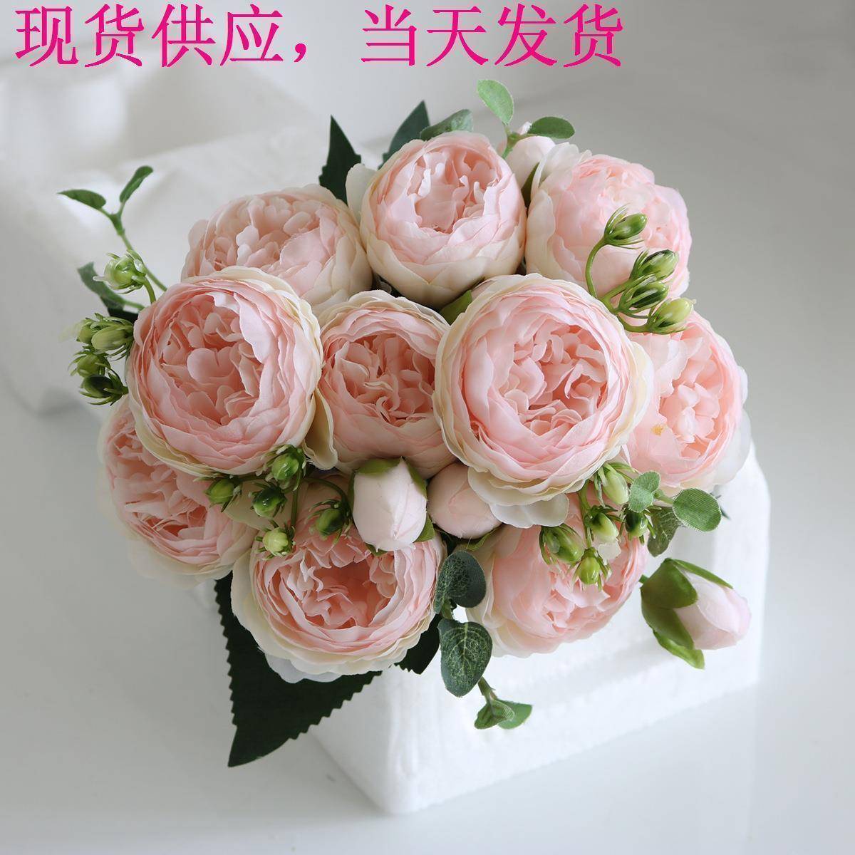仿真菲丽波斯牡丹玫瑰花束家居客厅餐桌摆设婚庆装饰新娘手捧花详情6