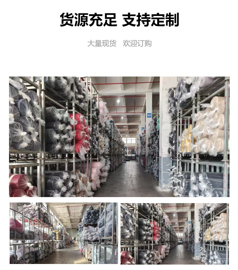 灯芯绒烫银撒粉布16条坑全涤涤纶饰品圣诞节装饰鲜花包材箱包现货详情1