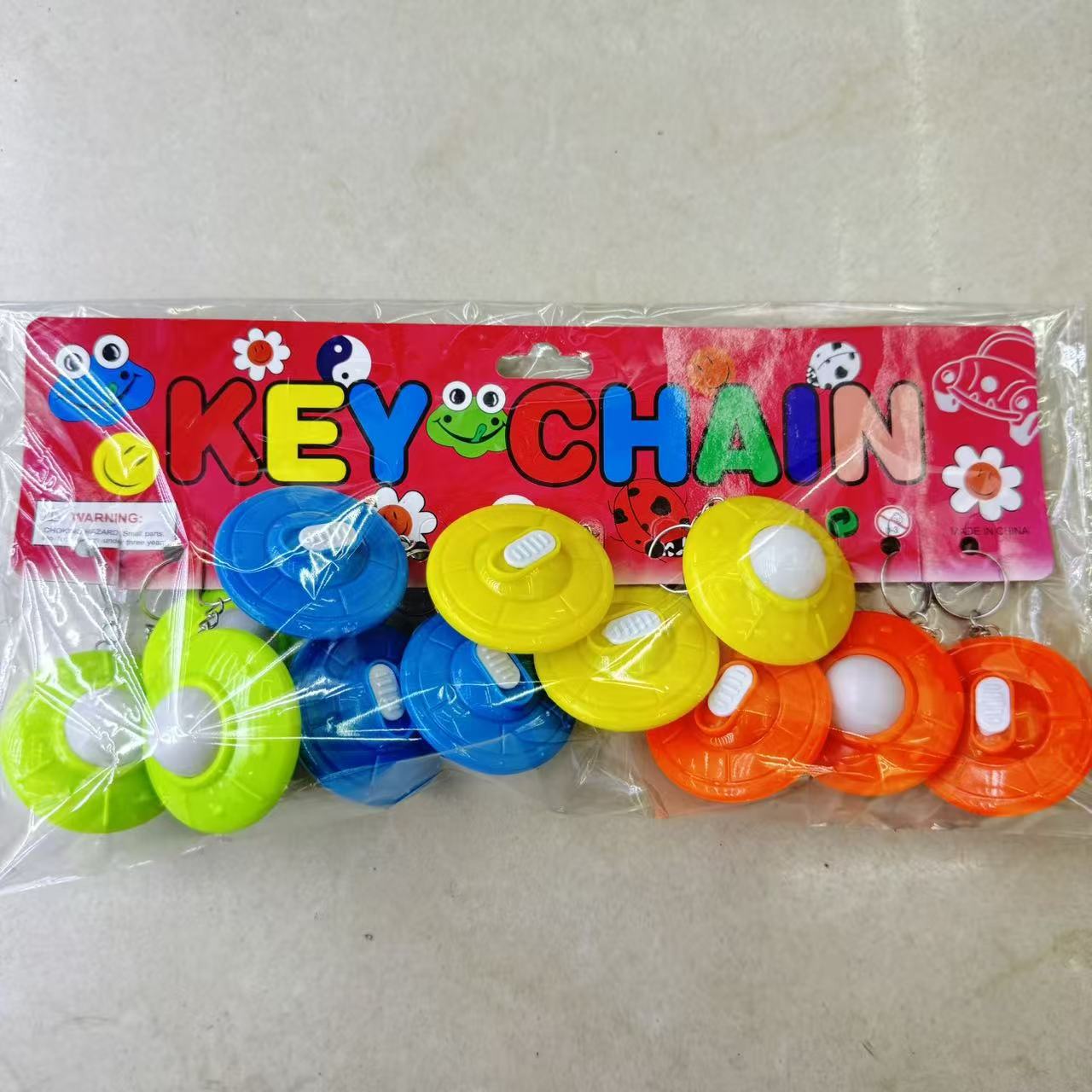 趣味创意闪光飞碟造型发光玩具钥匙扣厂家批发详情7