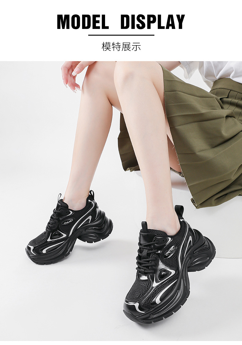 In the autumn and winter of 2025, dad shoes for women are popular thick-soled, versatile, casual, anti-slip, height-increasing, soft-soled, and lightweight sports shoes pic 20