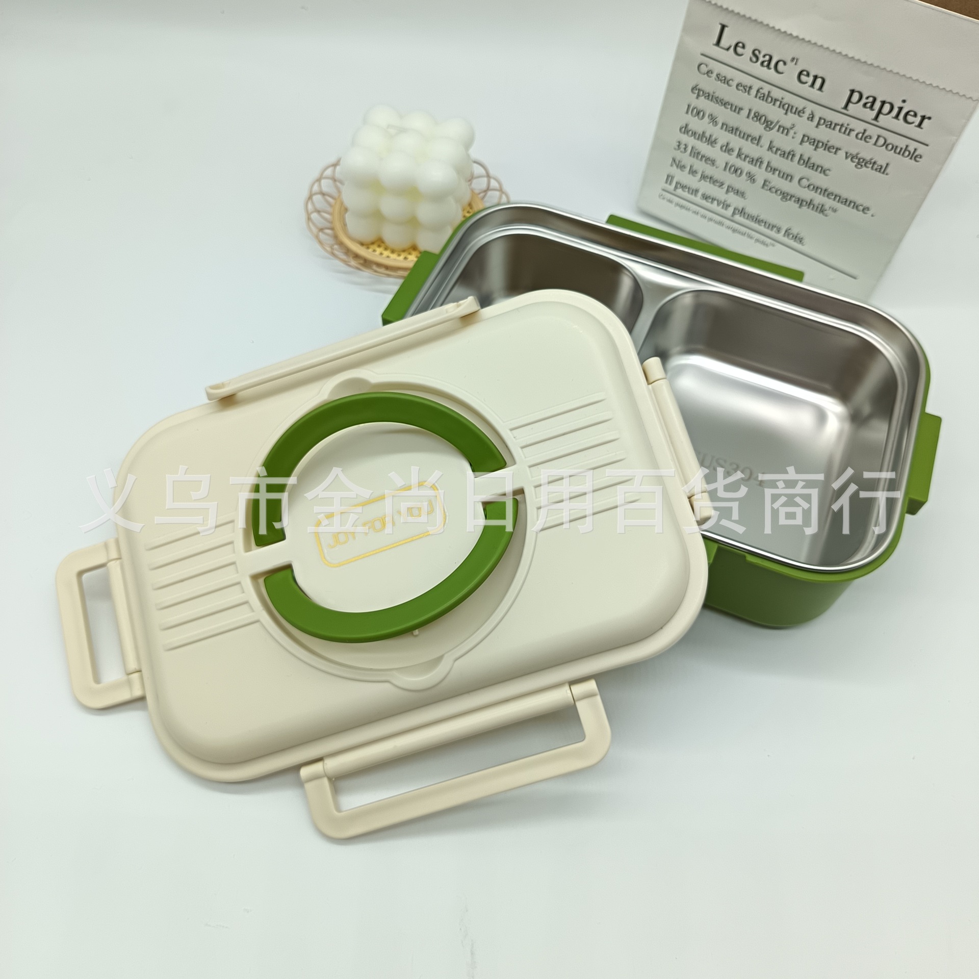 2025 nuevo estilo simple y exquisito estudiante trabajador de oficina caja de almuerzo portátil de acero inoxidable para niños portátil caja de comida bento dividido pic 2