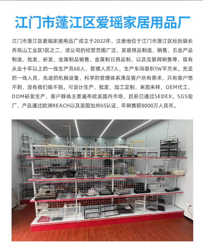 亚马逊咖啡台面置物架防尘桌面餐边柜水杯收纳柜药丸胶囊水吧架子详情2