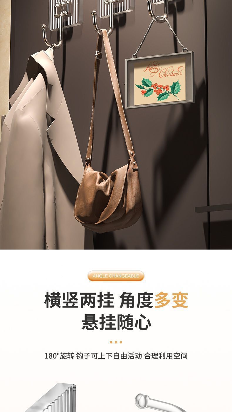 轻奢厨房卫生间超强力自粘无痕壁式墙上挂钩透明粘钩免打孔强力钩详情8