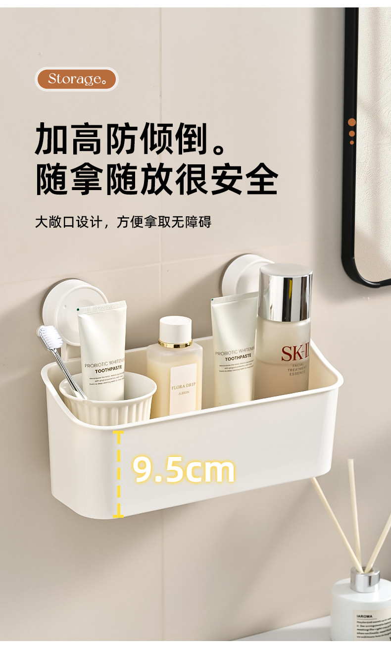 Wholesale new wall-mounted storage boxes, bathroom storage baskets, kitchen scallion and ginger storage baskets, washbasins, no need for drilling, cross-border pic 5