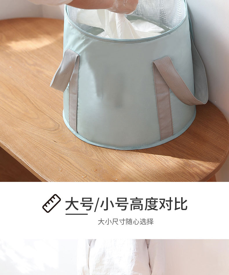 泡脚袋