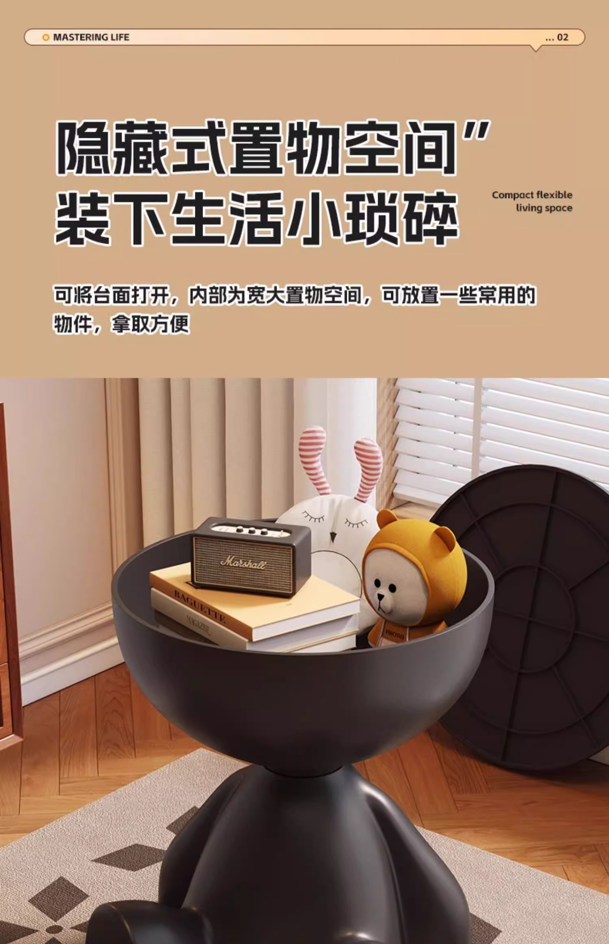 网红创意床头柜家用沙发置物架卧室阳台迷你小户型边几移动小茶几详情26