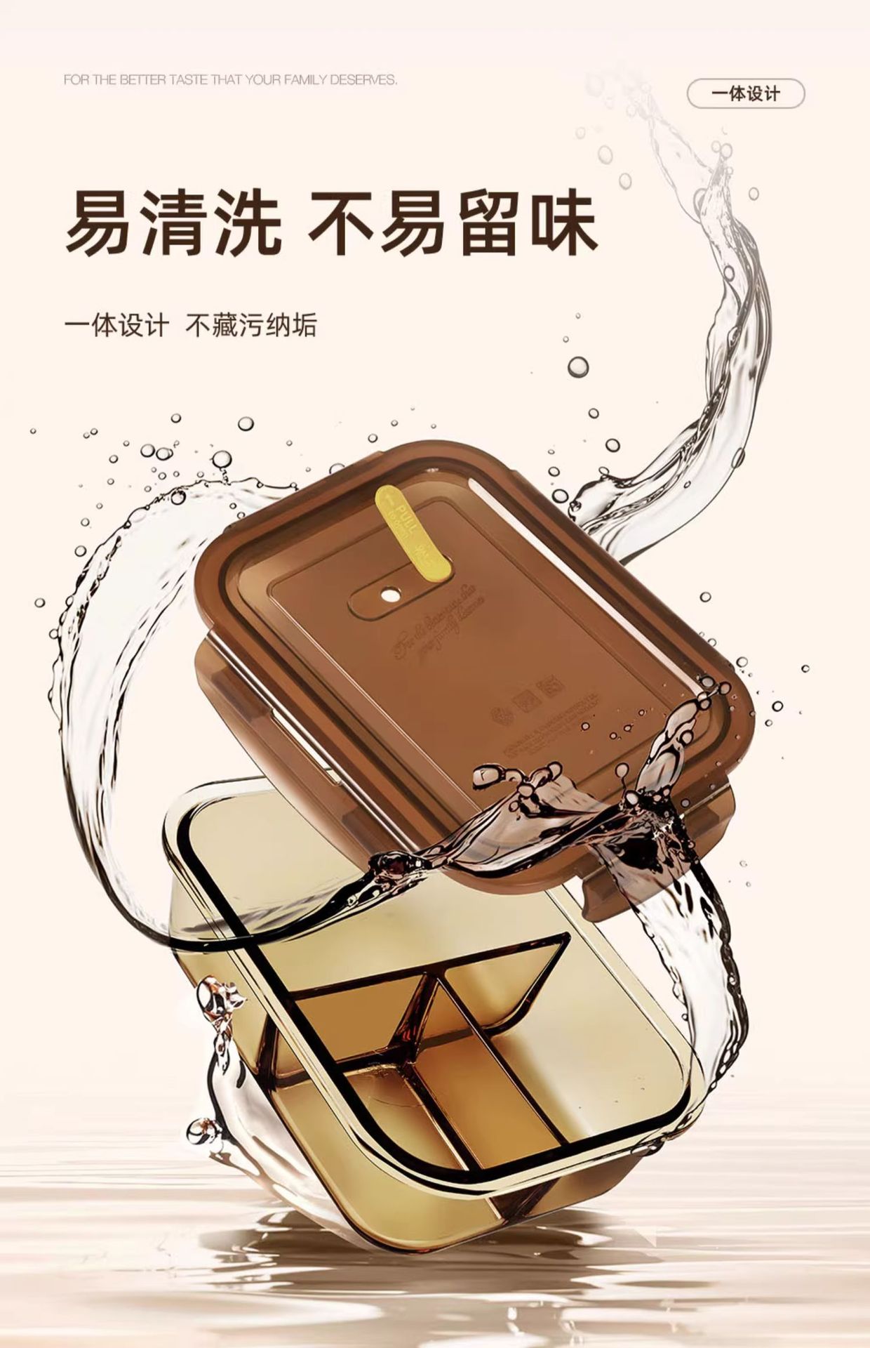 Office worker glass lunch box with microwave-safe heating special bowl, separated lunch box, insulated and fresh-keeping box pic 12