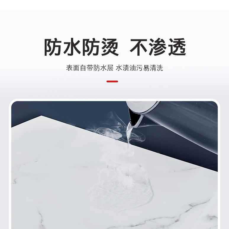 仿瓷砖自粘鎏金大理石墙贴客厅卫生间墙面装饰防水防潮自带铝箔详情23