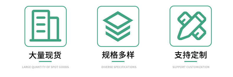 高压PE平口大号透明加厚被子收纳防潮防尘胶袋包装袋塑料薄膜袋详情5