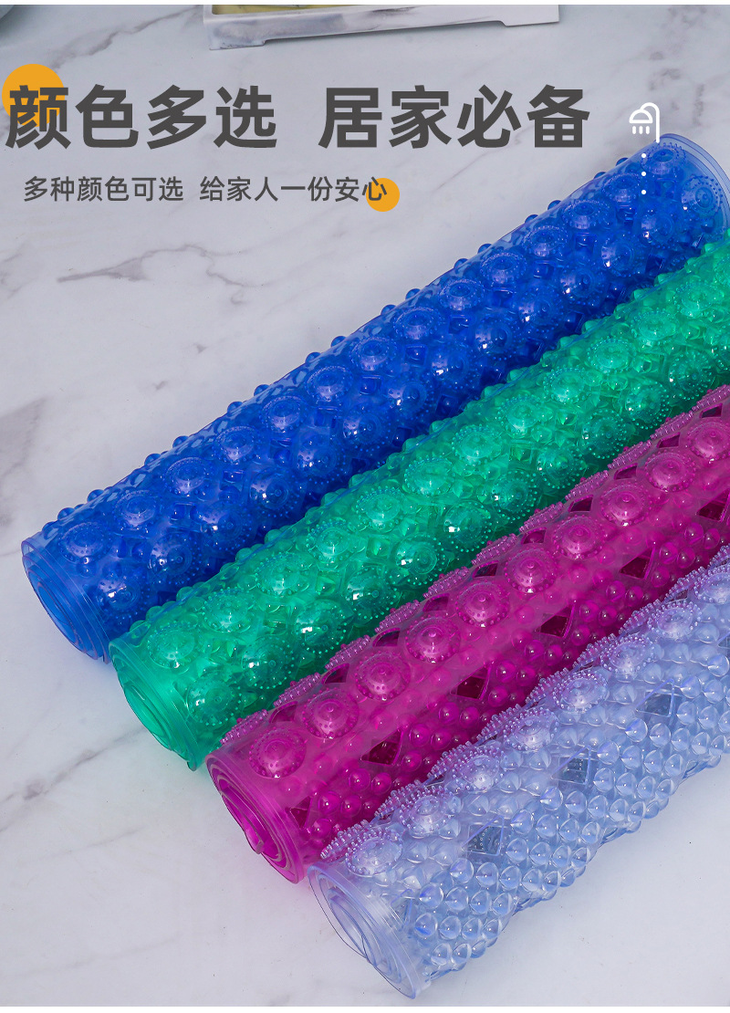 PVC浴室地垫浴缸淋浴房防滑垫卫生间洗澡间无味地台专用防摔脚垫详情7