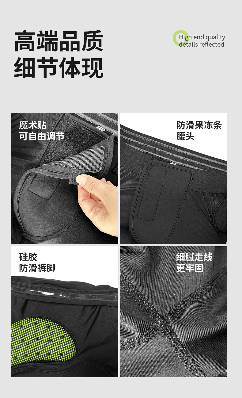 【BERTON OUTDOOOR】专业滑雪护臀内穿护具男女护膝滑冰防摔屁垫户外滑雪运动装备详情18