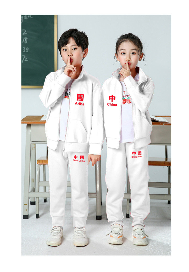校服套装中小学生白色班服幼儿园红色园服春秋装儿童运动两件套冬详情20