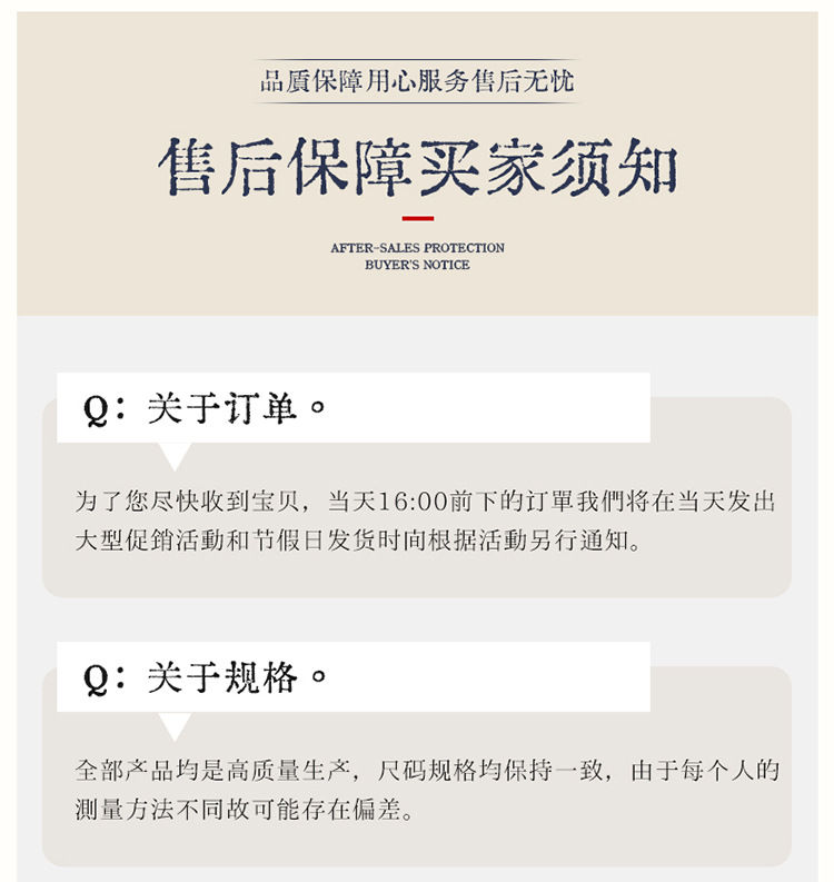 方曾亚青野菊兔陶瓷青花纹饰茶杯陶瓷茶具杯子泡茶杯功夫茶具详情14