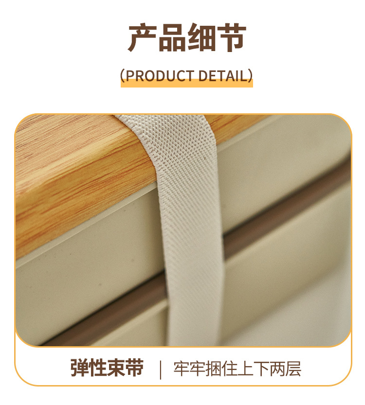 日式木纹饭盒双层便当盒上班族可微波加热专用饭盒密封分隔餐盒详情8