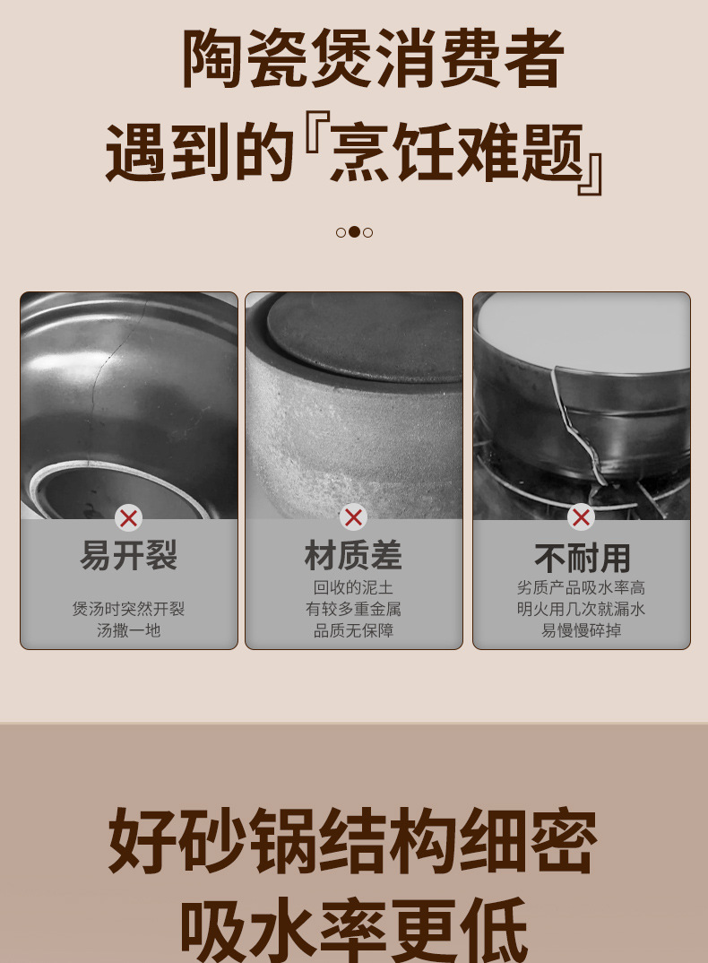 Peace and Joy Clay Pot, home soup and stew clay pot, gas stove special large belly pot, high-temperature resistant clay pot, clay pot pic 2