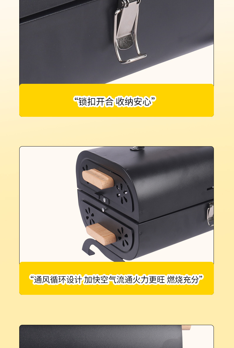 跨境批发烧烤炉户外木炭野外露营烧烤架可煎可烤双面烧烤炉烤肉炉详情12