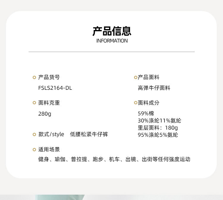 New autumn and winter high-waisted loose and versatile jeans for women, tall, elastic and slimming, double-pocket elastic sports and fitness casual pants pic 12