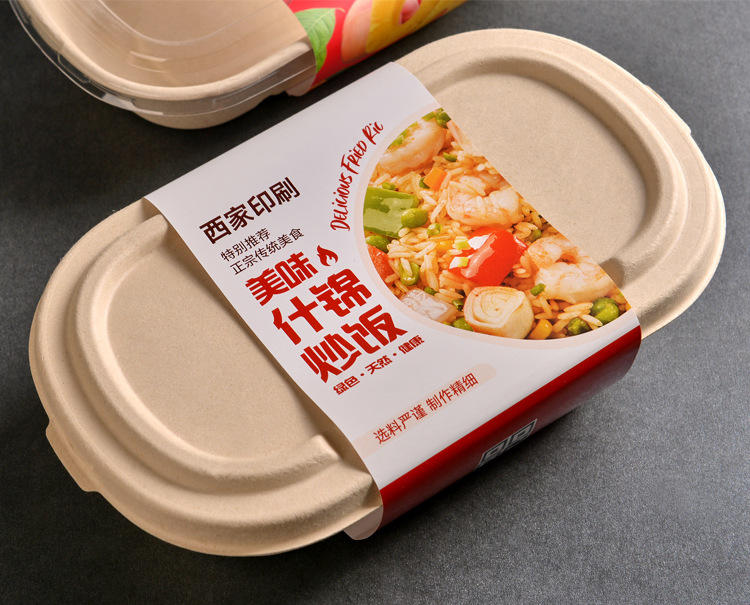 深圳店-腰封_13.jpg