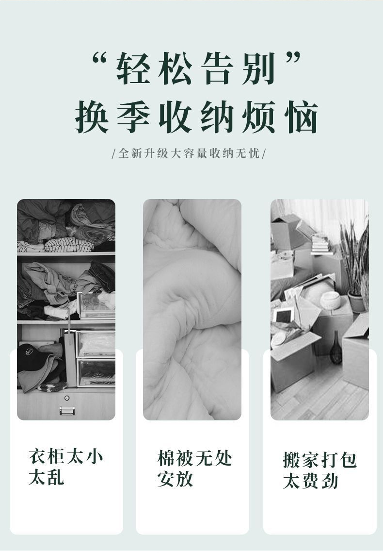 源头工厂无纺布袋手提购物袋衣物杂物收纳袋学生旅游外出收纳袋节日礼品袋100%可再生材料环保袋详情11