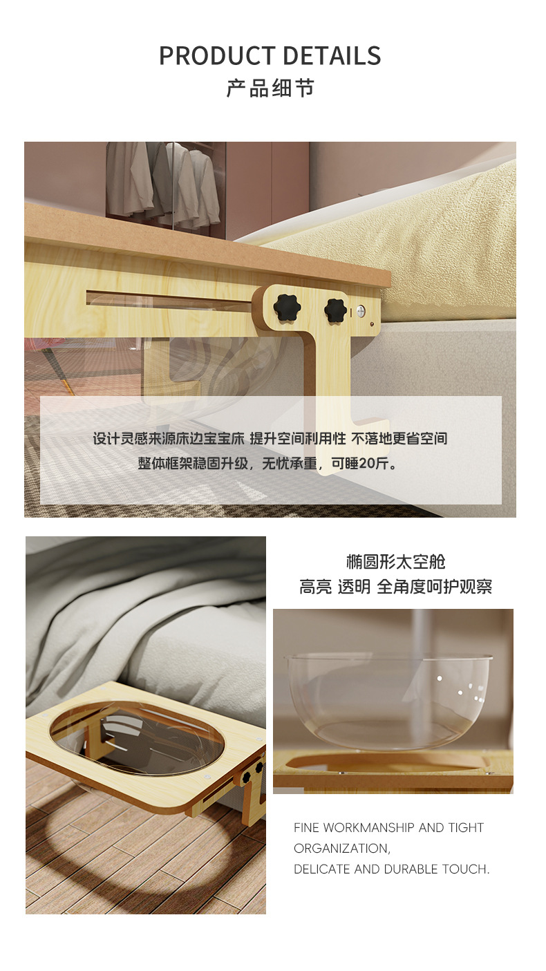 New large-sized space cabin cat bed, hammock, window sill, bedside hanging bed, four-season universal pet supplies, direct supply from the manufacturer pic 8