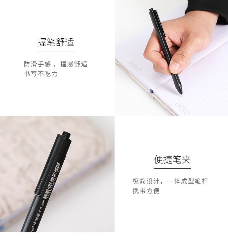 Tianfeng Oil Pen 508 Triangular Office 0.7MM oil pen, red, blue and black three-color bucket, smooth writing pic 12