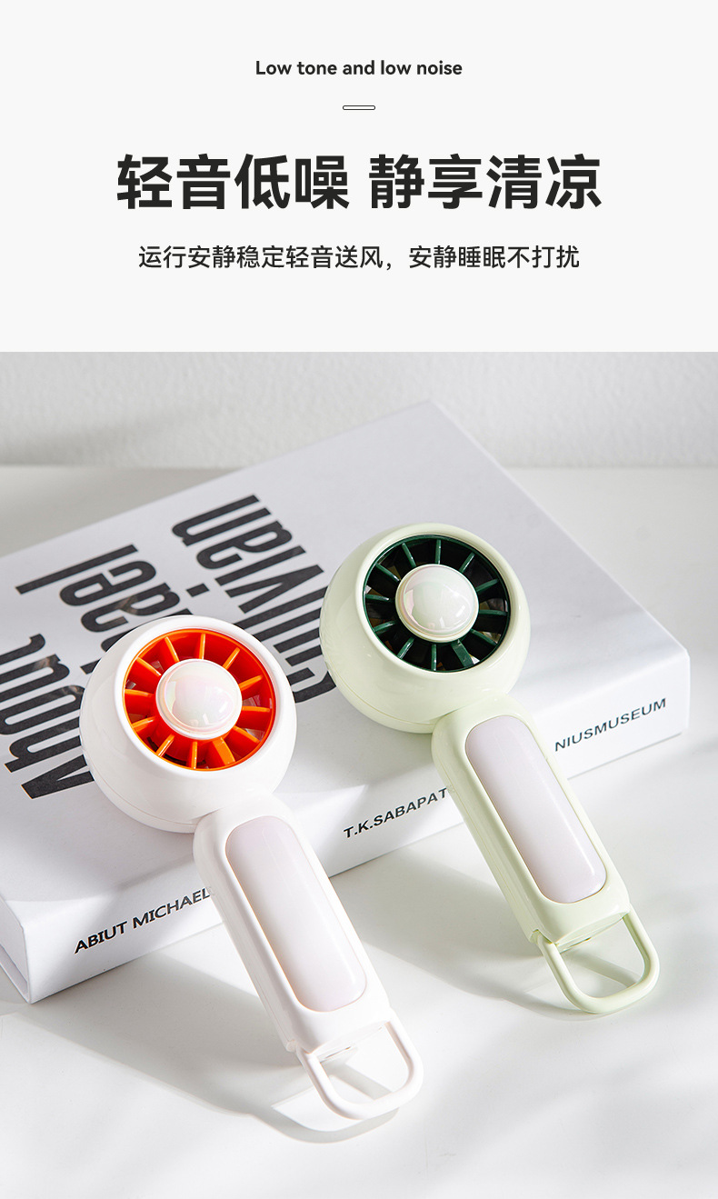 2025新款手持风扇迷你便携充电涡轮小风扇跨境户外迷你小风扇手持详情4