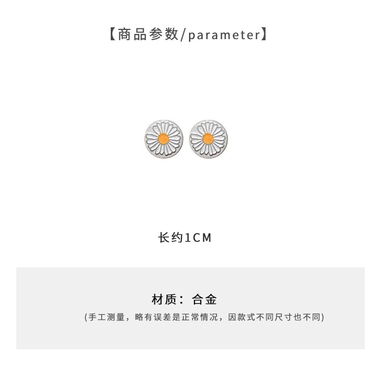 裤脚改短隐形固定夹裤腿挽边扣防拖地神器免缝钉扣收腿暗扣收口器详情14