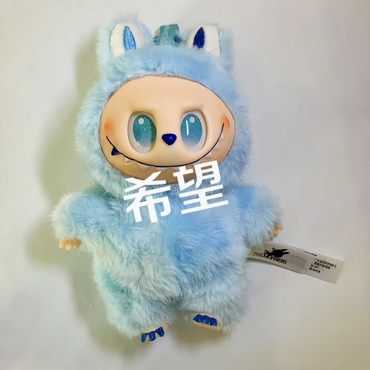 爆款三代毛绒可爱公仔毛绒挂件可爱三代公仔背包挂饰详情8