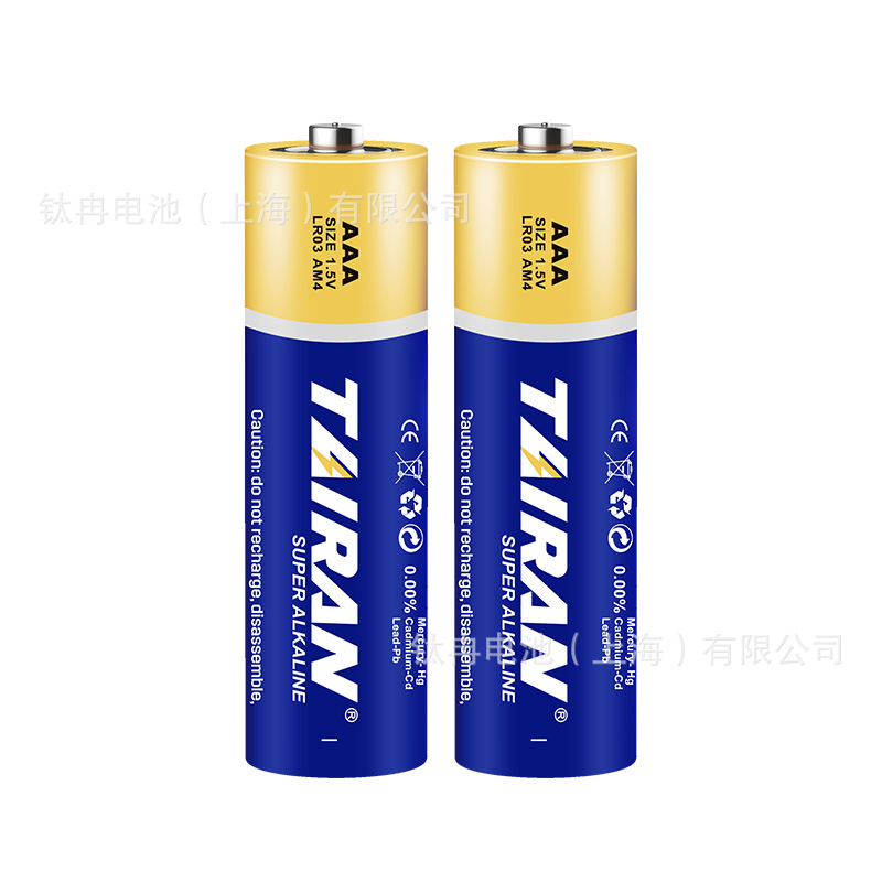 Wholesale of No. 7 alkaline battery LR03 remote control, AAA electronic scale wireless mouse remote control, toy battery pic 16