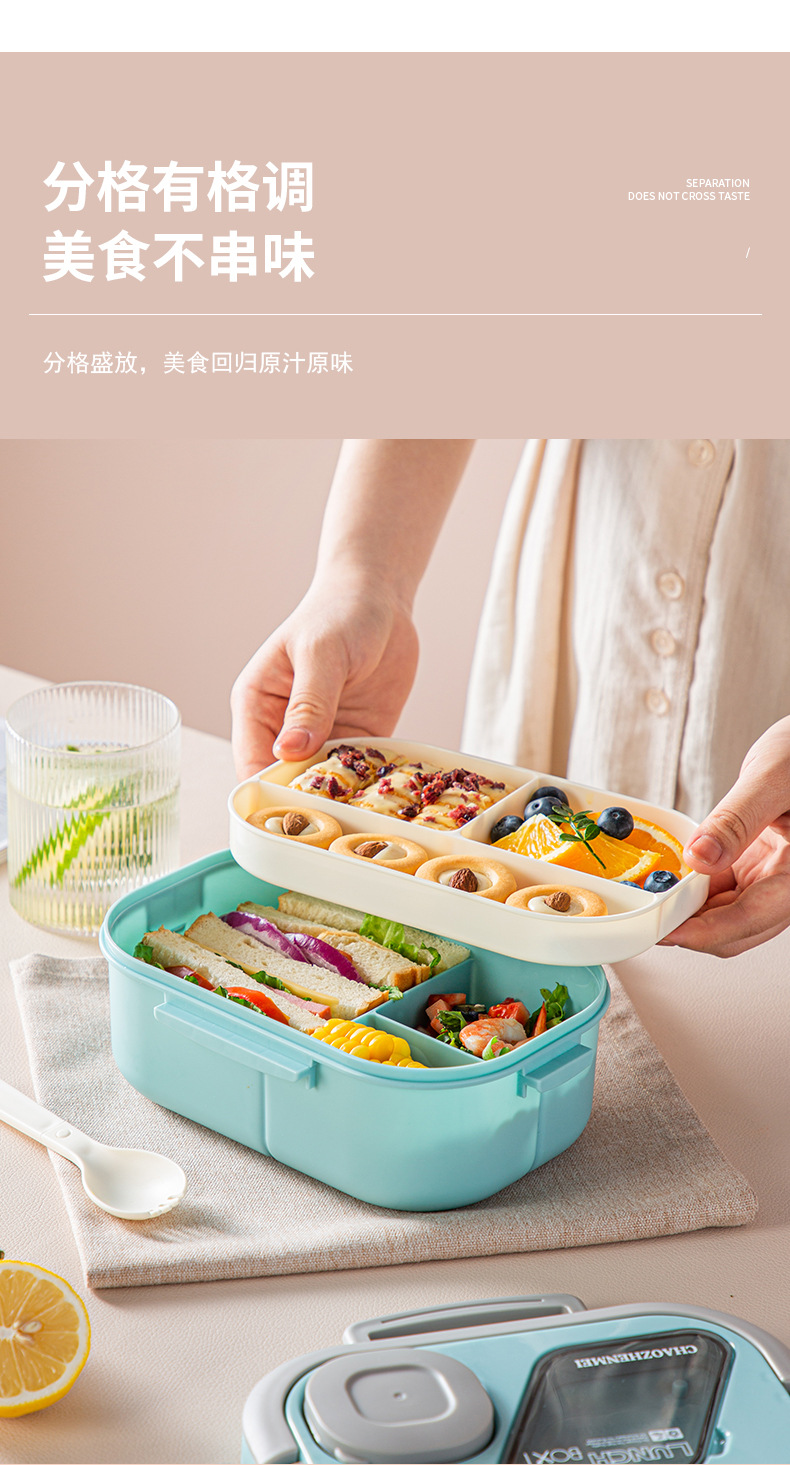 实用学生饭盒上班族沙拉便当盒带酱料盒可微波加热带饭餐盒水果盒详情4