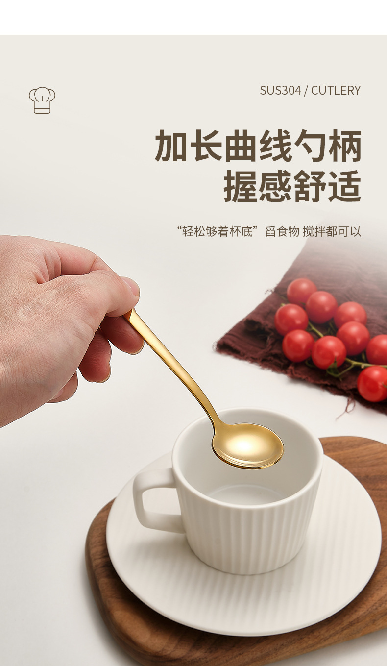 304不锈钢小圆勺咖啡甜品勺奶粉蜂蜜调羹搅拌勺调味勺子可印LOGO详情7