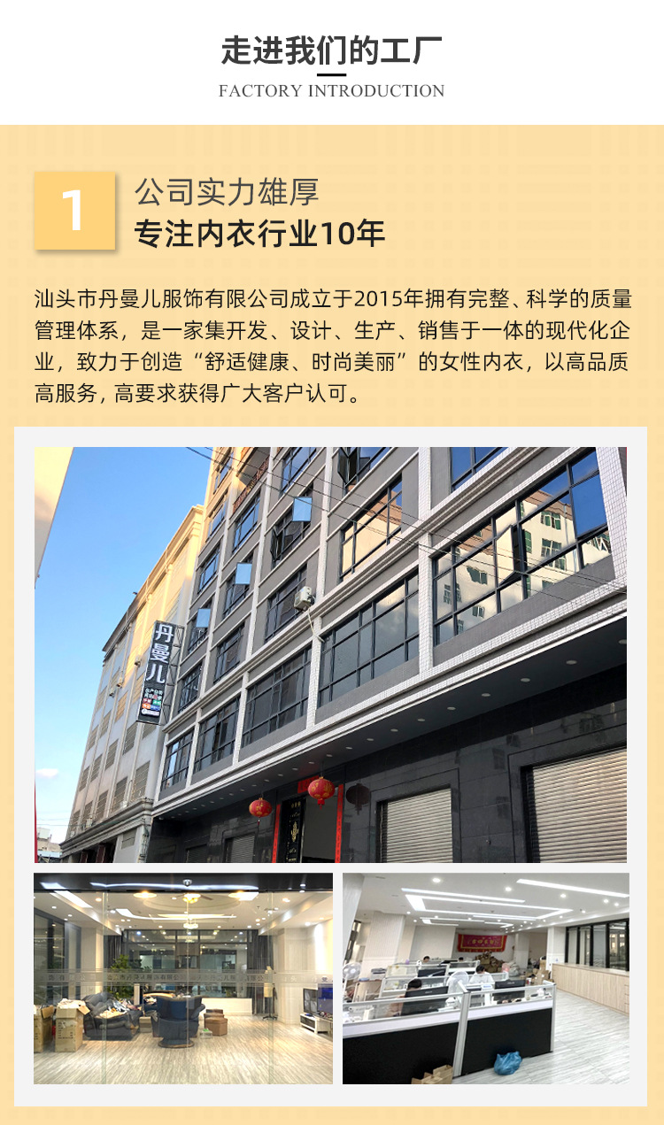 一体式胸垫固定杯高强度防震聚拢运动内衣女薄款美背运动文胸秋季详情23