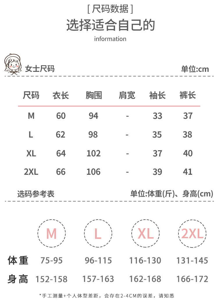 Spring and summer couple short-sleeved pajamas, women with chest pads, cartoon student home wear sets, shorts, stripes, 2025 pic 6