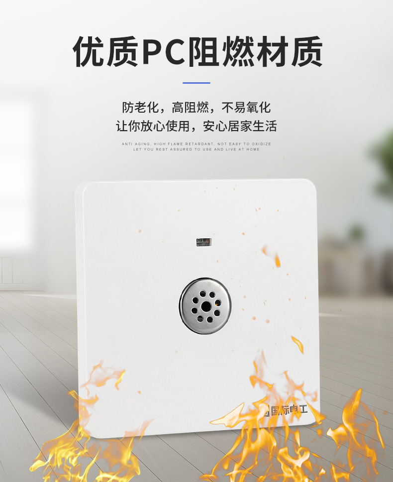 86-type concealed sound and light control two-wire delay corridor sensor sound control led light corridor household switch panel pic 8