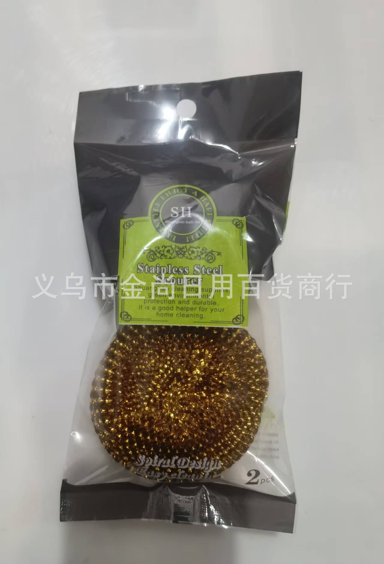 家用厨房洗碗钢丝球加液洗锅刷清洁球塑料材质洗锅球清洁详情7