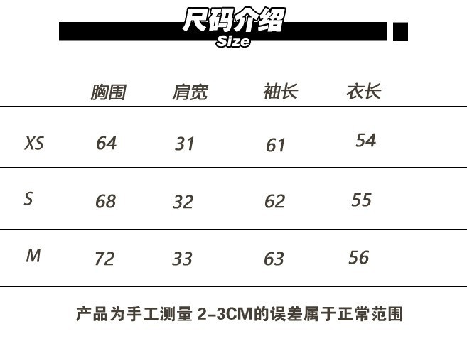 现货质感亲肤skims正肩莫代尔弹力紧身运动长袖t恤收腰上衣打底衫详情1