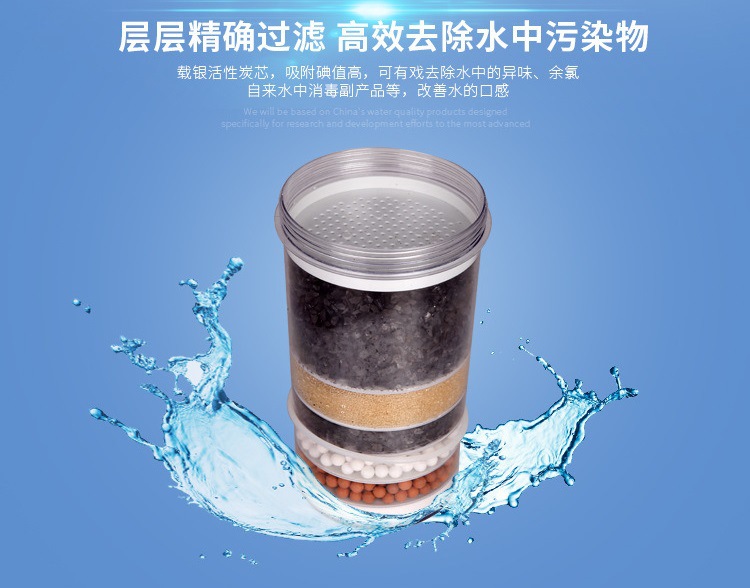 Free shipping of 14L and 16L water purifiers, multi-layer filtered mineral water kettles, direct drinking water, ceramic water purifiers, cross-border pic 16