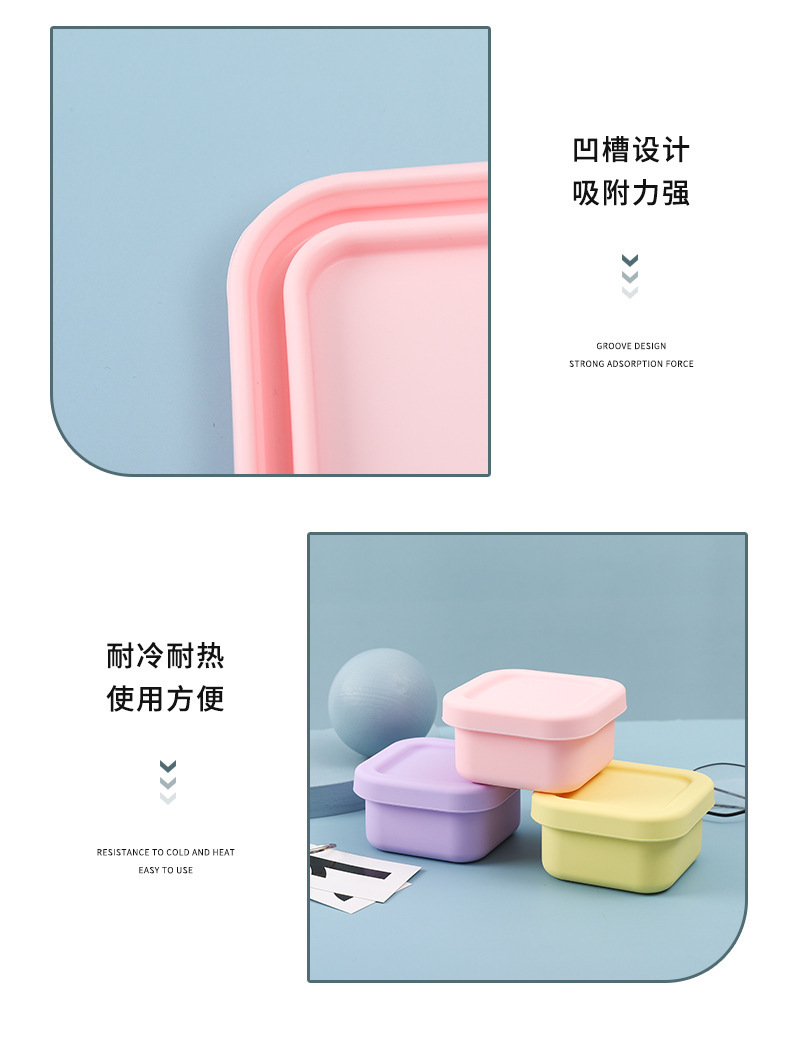 跨境热销密封硅胶饭盒密封户外便当盒上班族可微波便携午餐盒详情8
