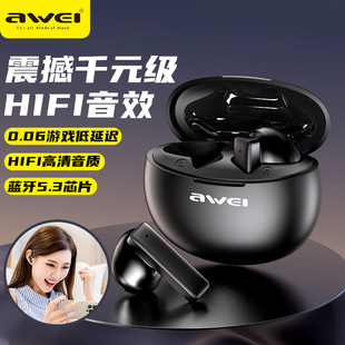 AWEI用维新款幻彩灯光K歌音箱Y388 广场舞带麦克风蓝牙音响详情8