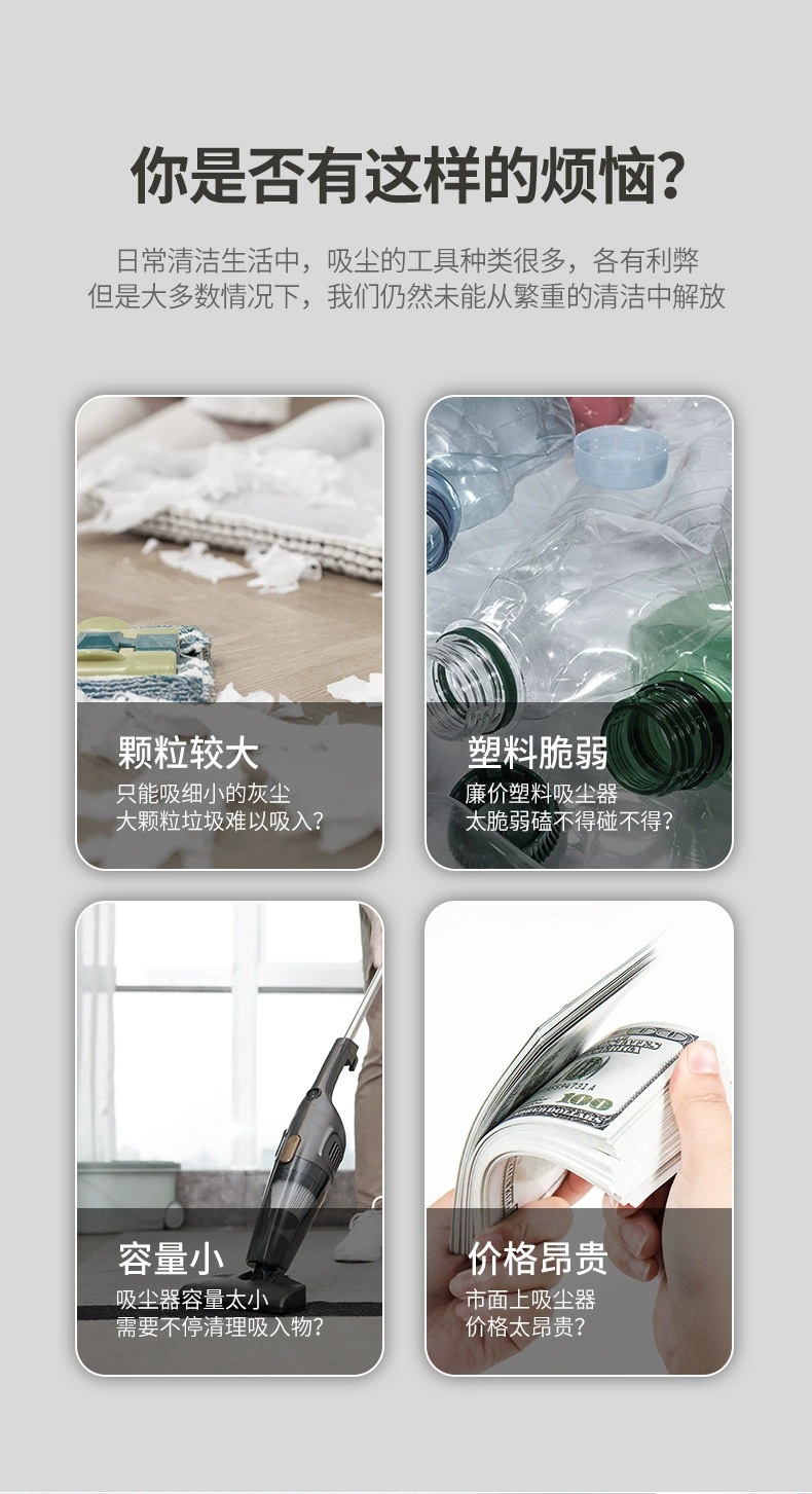 扬子吸尘器家用大功率美缝桶式真空干湿吹多用强力吸尘机详情21