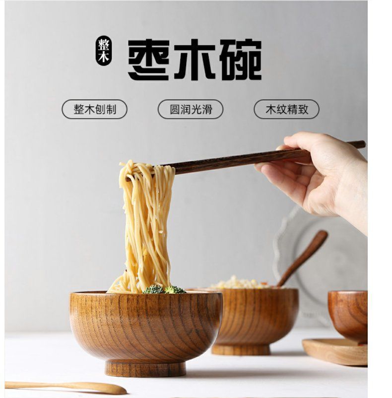 日式酸枣木碗儿童成人大号汤碗复古家用餐具套装木头饭碗详情15