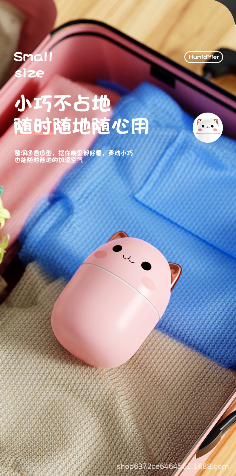 New home pet humidifier usb silent car mini seven-color ambient lighting air humidifier cross-border pic 20