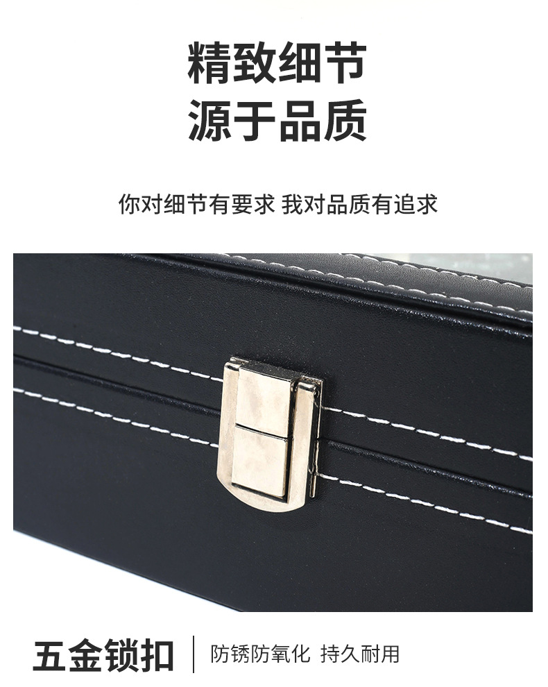皮质表盒手表收纳盒腕表展示盒可拆卸手表箱表饰品手链一体盒子详情8