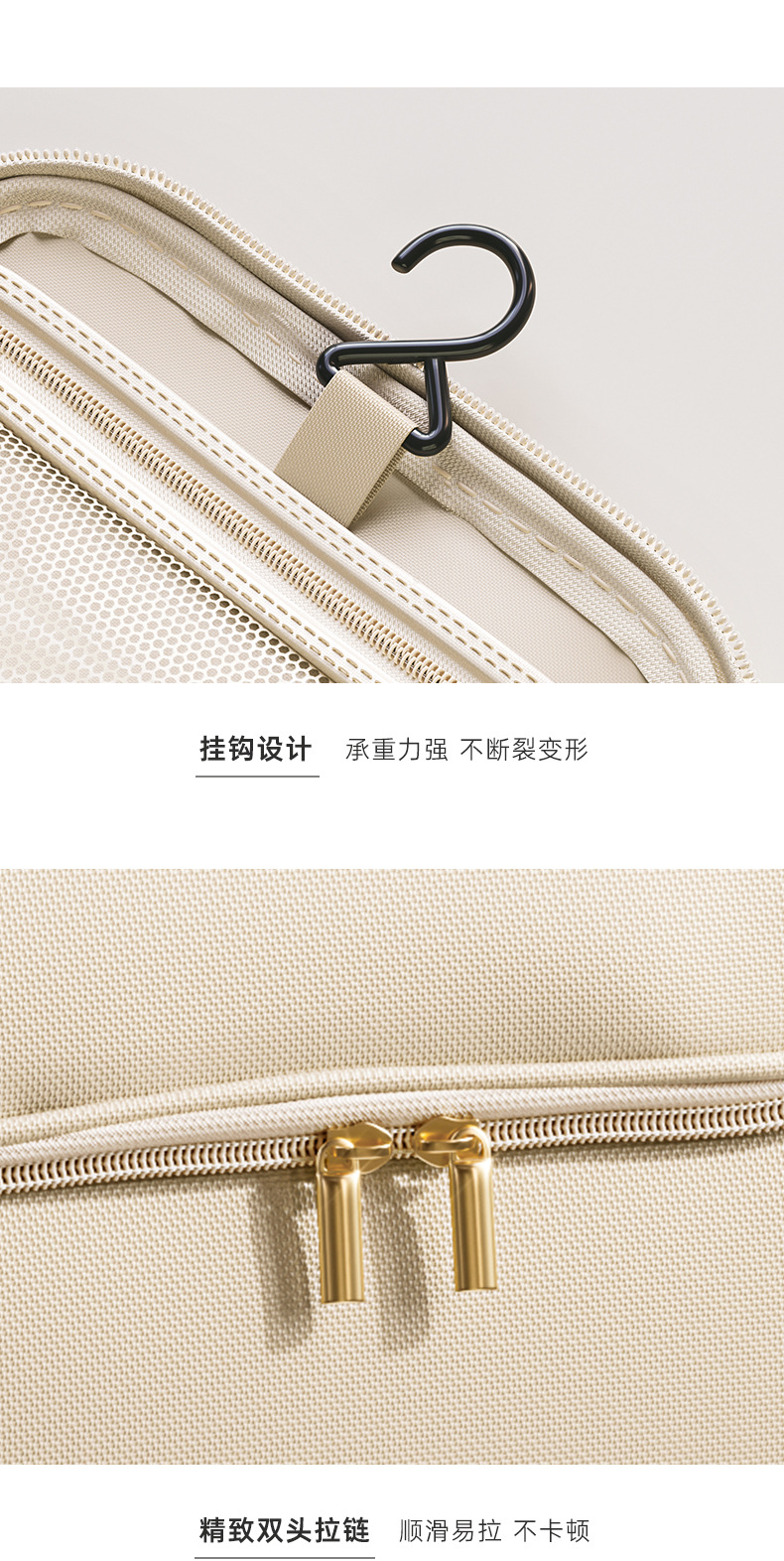 跨境手提悬挂式化妆品收纳包大容量防水便携旅行洗漱包箱包皮具妈咪晚宴包袋化妆包详情11