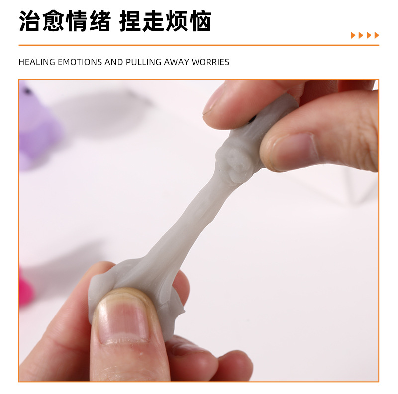 儿童迷你仿真动物捏捏乐创意新奇减压玩具夜市摆摊卡通解压玩具详情5